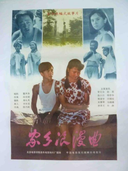 昆斯学院文凭毕业证怎么购买