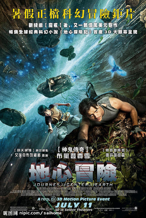 南达科他州立大学成绩单办理