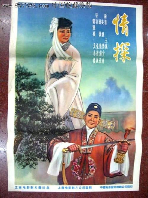 凯尔文学院diploma购买